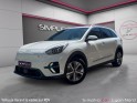 Kia e-niro electrique 204 ch active occasion simplicicar lyon nord  simplicicar simplicibike france