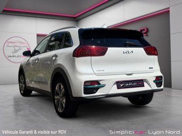Kia e-niro electrique 204 ch active occasion simplicicar lyon nord  simplicicar simplicibike france