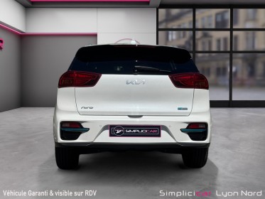 Kia e-niro electrique 204 ch active occasion simplicicar lyon nord  simplicicar simplicibike france