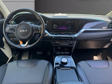 Kia e-niro electrique 204 ch active occasion simplicicar lyon nord  simplicicar simplicibike france