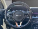 Kia e-niro electrique 204 ch active occasion simplicicar lyon nord  simplicicar simplicibike france