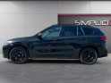 Bmw x1 f48 lci sdrive 18i 136 ch dkg7 m sport / garantie 1an/ tbeg occasion  simplicicar nord isere simplicicar simplicibike...