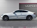 Mercedes classe c coupe 220 d 9g-tronic fascination occasion simplicicar brive la gaillarde  simplicicar simplicibike france