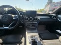 Mercedes classe c coupe 220 d 9g-tronic fascination occasion simplicicar brive la gaillarde  simplicicar simplicibike france