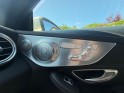 Mercedes classe c coupe 220 d 9g-tronic fascination occasion simplicicar brive la gaillarde  simplicicar simplicibike france