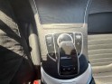 Mercedes classe c coupe 220 d 9g-tronic fascination occasion simplicicar brive la gaillarde  simplicicar simplicibike france