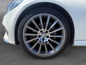 Mercedes classe c coupe 220 d 9g-tronic fascination occasion simplicicar brive la gaillarde  simplicicar simplicibike france