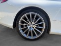 Mercedes classe c coupe 220 d 9g-tronic fascination occasion simplicicar brive la gaillarde  simplicicar simplicibike france