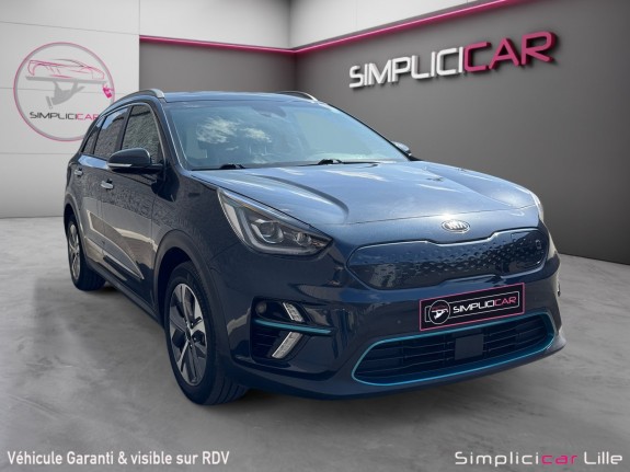 Kia e-niro electrique 204 ch premium occasion simplicicar lille  simplicicar simplicibike france