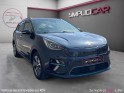Kia e-niro electrique 204 ch premium occasion simplicicar lille  simplicicar simplicibike france