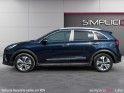 Kia e-niro electrique 204 ch premium occasion simplicicar lille  simplicicar simplicibike france