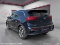 Kia e-niro electrique 204 ch premium occasion simplicicar lille  simplicicar simplicibike france