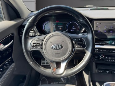 Kia e-niro electrique 204 ch premium occasion simplicicar lille  simplicicar simplicibike france