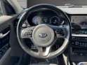 Kia e-niro electrique 204 ch premium occasion simplicicar lille  simplicicar simplicibike france