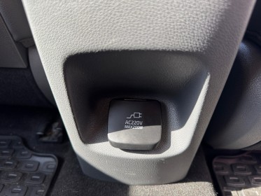 Kia e-niro electrique 204 ch premium occasion simplicicar lille  simplicicar simplicibike france