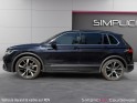 Volkswagen tiguan 1.5 tsi 150ch dsg7 r-line - garantie 12 mois  - 1er main - toit ouvrant -hayon electrique - occasion paris...