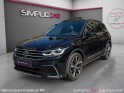 Volkswagen tiguan 1.5 tsi 150ch dsg7 r-line - garantie 12 mois  - 1er main - toit ouvrant -hayon electrique - occasion paris...