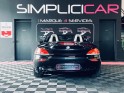 Bmw z4 roadster e89 sdrive28i 245ch m sport a - garantie 12 mois occasion  simplicicar aix les bains simplicicar simplicibike...