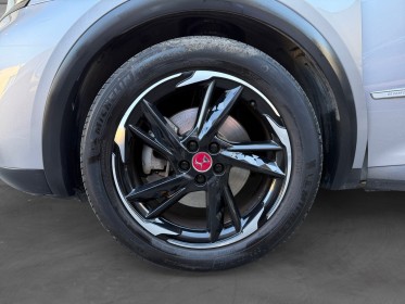 Ds ds7 crossback hybride e-tense 225 eat8 performance line  suivi ds complet - siÈges ÉlÉcs - camera 360 - chargeur......