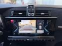 Ds ds7 crossback hybride e-tense 225 eat8 performance line  suivi ds complet - siÈges ÉlÉcs - camera 360 - chargeur......