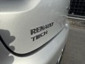 Renault clio iv dci 90 e6c zen occasion simplicicar lille  simplicicar simplicibike france