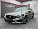 Mercedes classe c 200d 7g-tronic 136ch plus fascination occasion simplicicar lagny  simplicicar simplicibike france