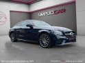 Mercedes classe c coupe 220 d 9g-tronic 4matic amg line / garantie 12 mois occasion simplicicar mery-sur-oise simplicicar...
