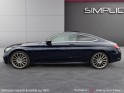 Mercedes classe c coupe 220 d 9g-tronic 4matic amg line / garantie 12 mois occasion simplicicar mery-sur-oise simplicicar...