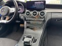 Mercedes classe c coupe 220 d 9g-tronic 4matic amg line / garantie 12 mois occasion simplicicar mery-sur-oise simplicicar...