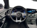 Mercedes classe c coupe 220 d 9g-tronic 4matic amg line / garantie 12 mois occasion simplicicar mery-sur-oise simplicicar...