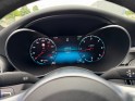 Mercedes classe c coupe 220 d 9g-tronic 4matic amg line / garantie 12 mois occasion simplicicar mery-sur-oise simplicicar...