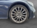 Mercedes classe c coupe 220 d 9g-tronic 4matic amg line / garantie 12 mois occasion simplicicar mery-sur-oise simplicicar...