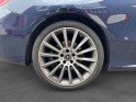 Mercedes classe c coupe 220 d 9g-tronic 4matic amg line / garantie 12 mois occasion simplicicar mery-sur-oise simplicicar...