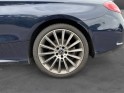 Mercedes classe c coupe 220 d 9g-tronic 4matic amg line / garantie 12 mois occasion simplicicar mery-sur-oise simplicicar...