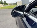 Mercedes classe c coupe 220 d 9g-tronic 4matic amg line / garantie 12 mois occasion simplicicar mery-sur-oise simplicicar...