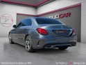 Mercedes classe c 200 d 9g-tronic amg line occasion simplicicar beaune simplicicar simplicibike france