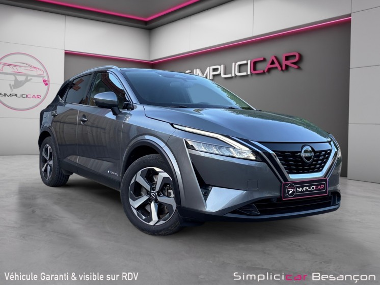 Nissan qashqai 2022 e-power 190 ch n-connecta occasion simplicicar besanÇon simplicicar simplicibike france Nissan qashqai 2022 e-power 190 ch n-connecta occasion simplicicar besanÇon simplicicar simplicibike france