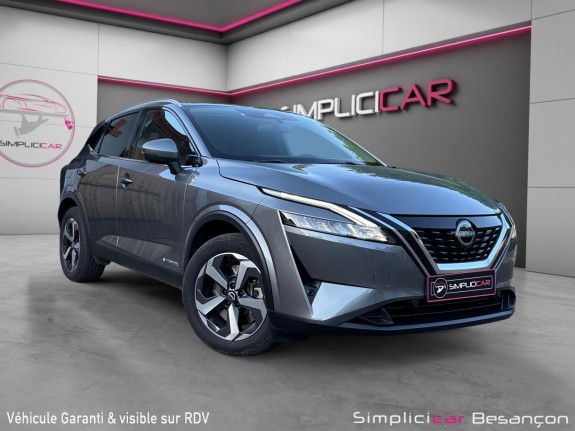 Nissan qashqai 2022 e-power 190 ch n-connecta occasion simplicicar besanÇon simplicicar simplicibike france