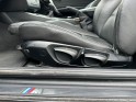 Bmw serie 1 coupe e82 lci 123d 204 ch sport design occasion simplicicar lagny  simplicicar simplicibike france