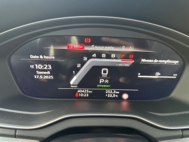 Audi q5 sportback 45 tfsi 265 s tronic 7 quattro s line - pack sq5 - toutes options - garantie 12 mois occasion simplicicar...