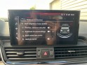 Audi q5 sportback 45 tfsi 265 s tronic 7 quattro s line - pack sq5 - toutes options - garantie 12 mois occasion simplicicar...