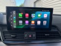 Audi q5 sportback 45 tfsi 265 s tronic 7 quattro s line - pack sq5 - toutes options - garantie 12 mois occasion simplicicar...