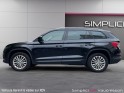 Skoda kodiaq 2.0 tdi 150 scr dsg7 4x4 7pl edition occasion simplicicar vaucresson simplicicar simplicibike france