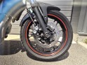 Yamaha mt 07 47.5ch bridée permis a2 garantie 12 mois occasion simplicibike simplicicar simplicibike france