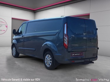 Ford transit custom fourgon 300 l2h2 2.0 ecoblue 130 ambiante attelage garantie 12 mois occasion simplicicar vichy...