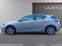 Lexus ct ct 200h 136 sensation hybride occasion simplicicar lyon nord  simplicicar simplicibike france