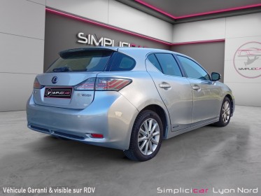 Lexus ct ct 200h 136 sensation hybride occasion simplicicar lyon nord  simplicicar simplicibike france
