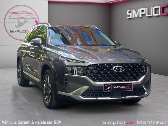 Hyundai santa fe 1.6 t-gdi plug-in 265 htrac bva6 executive 7 places full option garantie occasion montreuil (porte de...