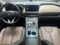 Hyundai santa fe 1.6 t-gdi plug-in 265 htrac bva6 executive 7 places full option garantie occasion montreuil (porte de...