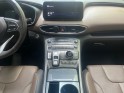 Hyundai santa fe 1.6 t-gdi plug-in 265 htrac bva6 executive 7 places full option garantie occasion montreuil (porte de...